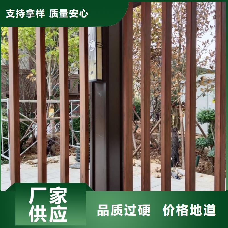 廊架长廊木纹漆，钢结构金属面木纹漆，仿木纹漆多少钱一公斤