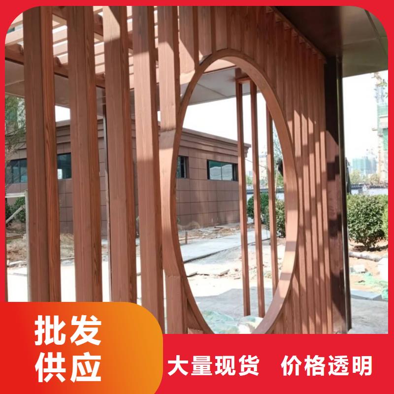 生态复古木纹漆，方钢圆管木纹漆，艺术涂料厂家定制