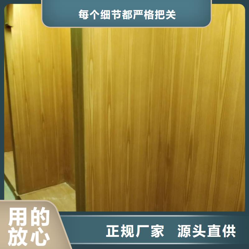 钢结构金属面木纹漆批发施工