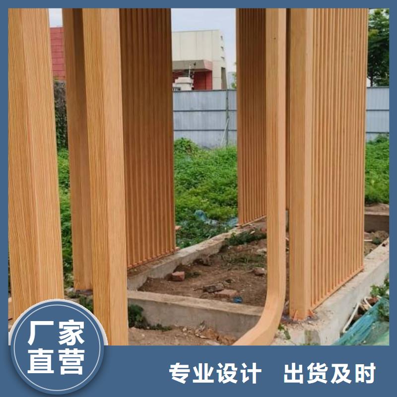 方钢圆管木纹漆多少钱一公斤