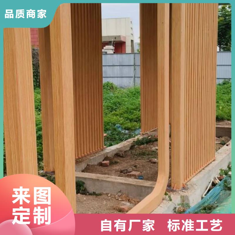 园林建筑木纹漆，内外墙木纹漆，艺术涂料厂家定制