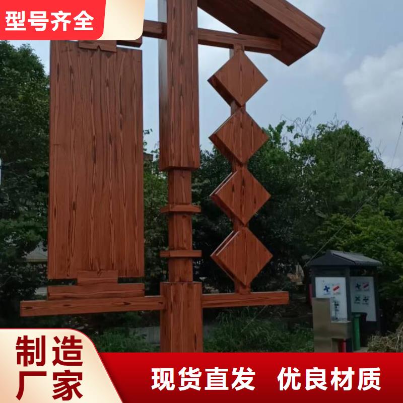 廊架护栏木纹漆，钢结构仿木纹漆，仿古木纹漆批发施工