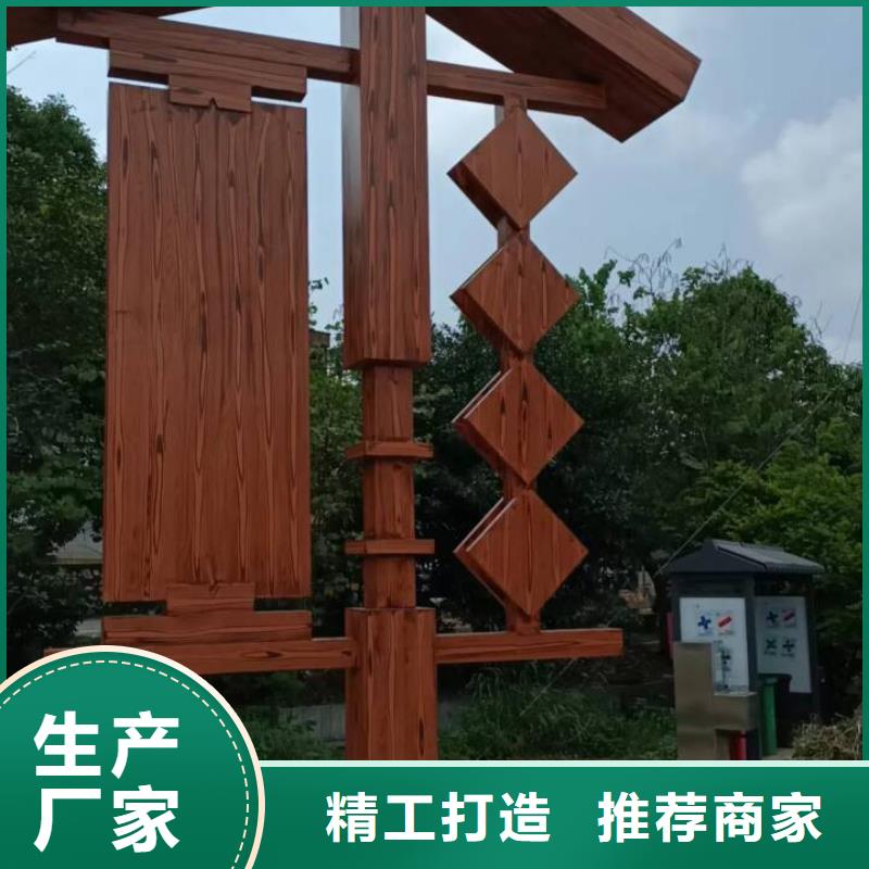 水性环保木纹漆，凉亭花架木纹漆，仿木纹漆厂家施工
