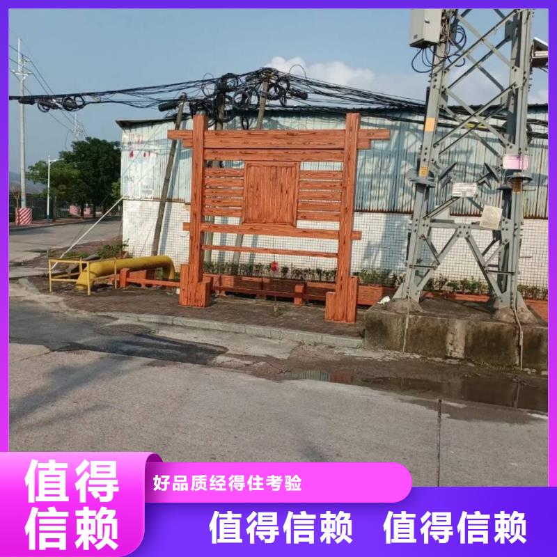 钢结构金属面木纹漆批发施工