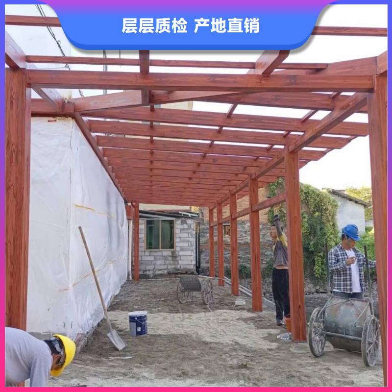 保亭县水性环保木纹漆，凉亭花架木纹漆，仿木纹漆厂家电话