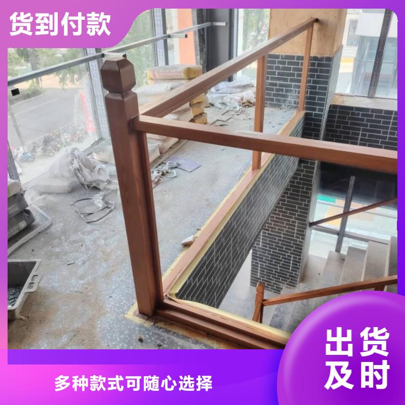 钢结构金属面木纹漆厂家批发价格