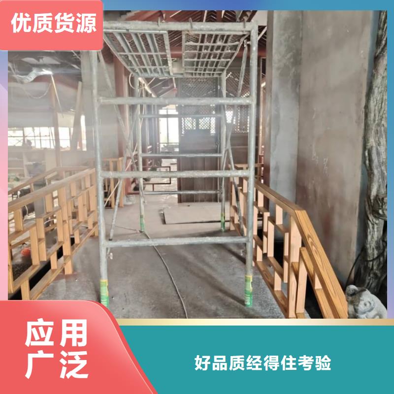 木纹漆，仿木纹效果涂料，艺术涂料多少钱一公斤