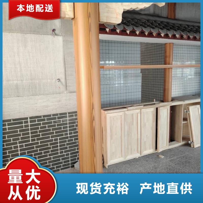 廊架护栏木纹漆，钢结构仿木纹漆，仿古木纹漆包工包料