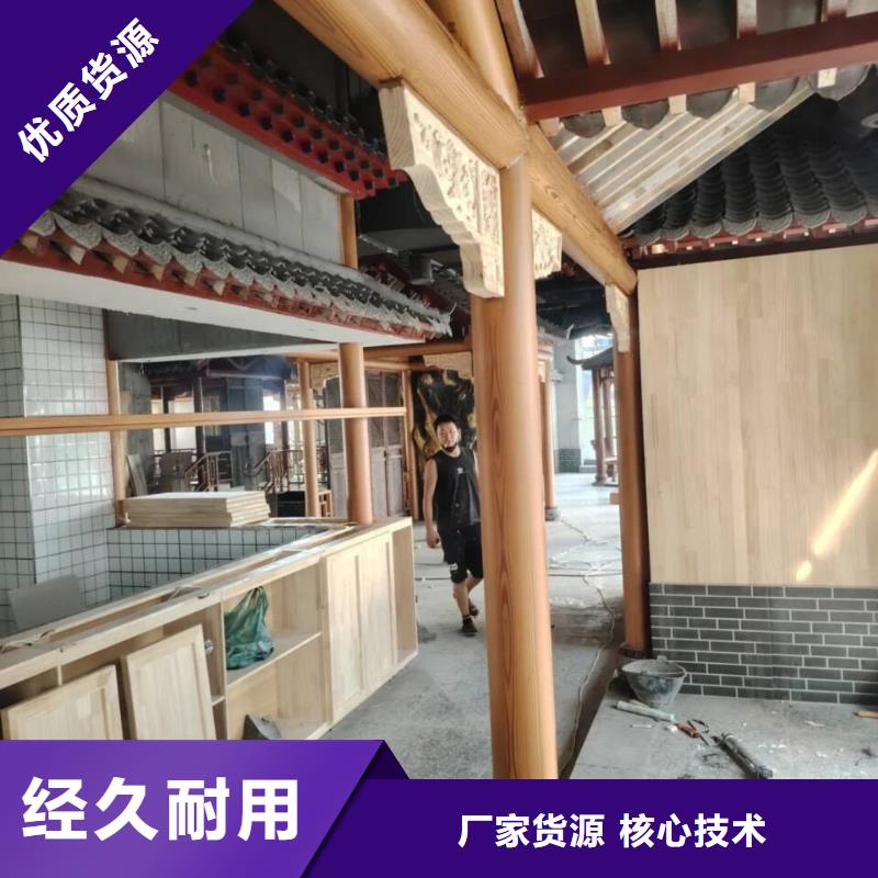 生态复古木纹漆，方钢圆管木纹漆，艺术涂料厂家施工