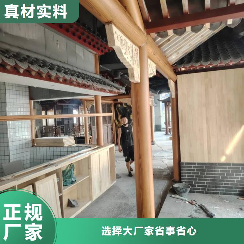 廊架长廊木纹漆，钢结构金属面木纹漆，仿木纹漆批发多少钱