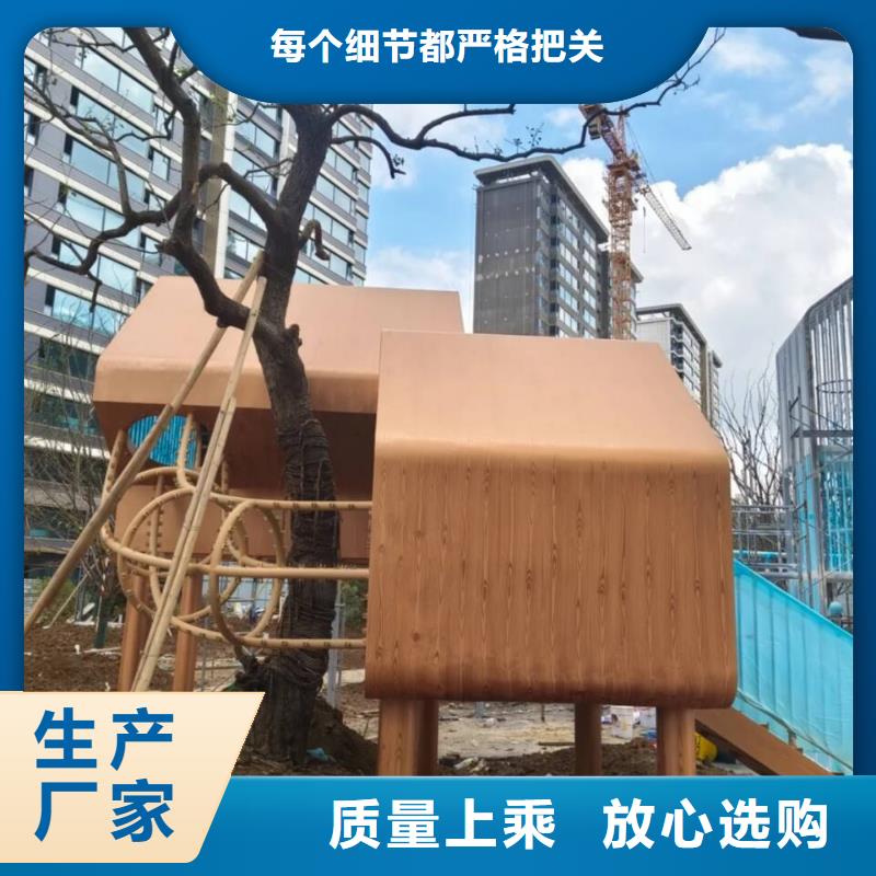木纹漆，仿木纹效果涂料，艺术涂料多少钱一公斤