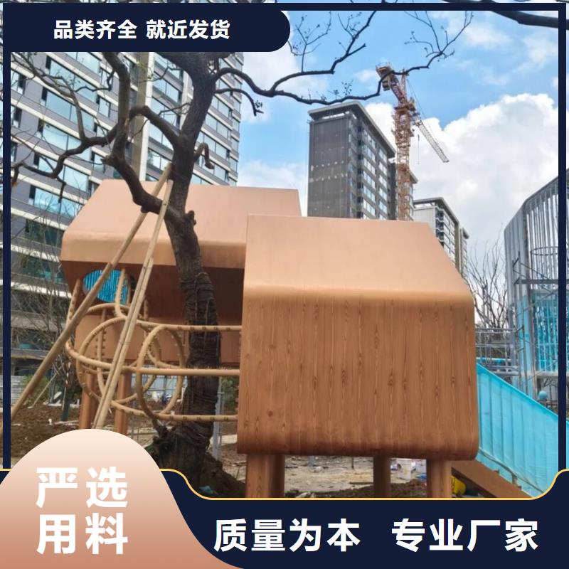 廊架护栏木纹漆，钢结构仿木纹漆，仿古木纹漆施工多少钱
