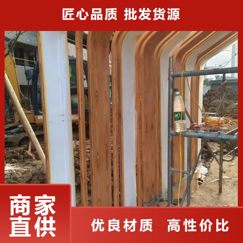 方钢圆管木纹漆多少钱一公斤