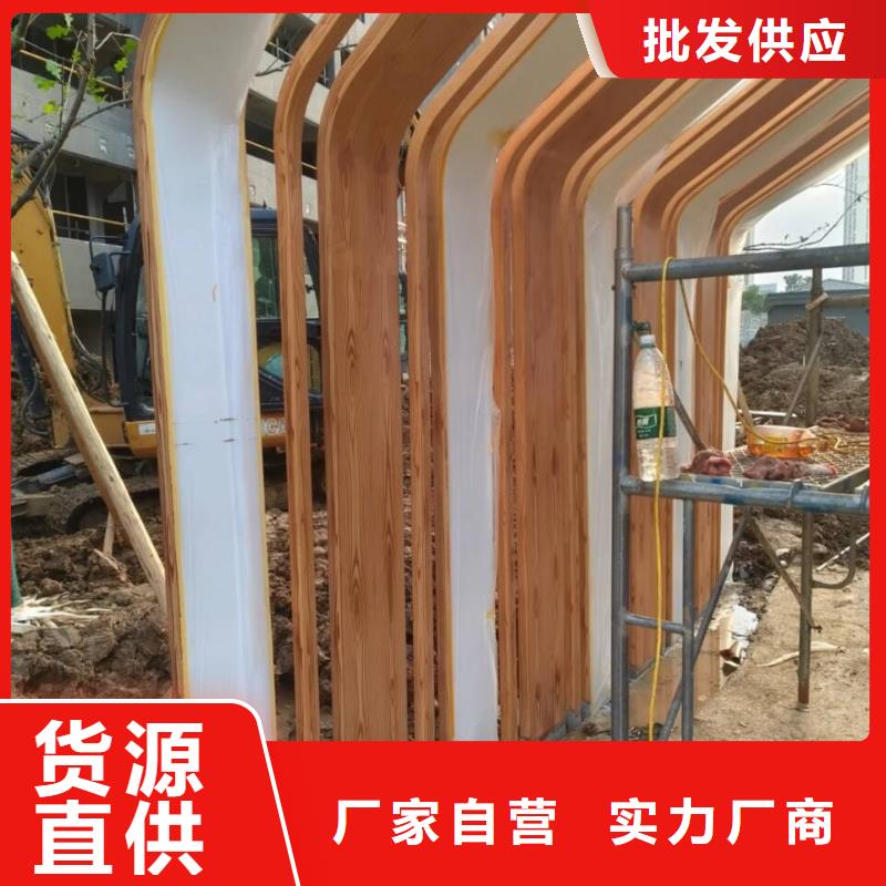 铝合金镀锌管木纹漆厂家施工