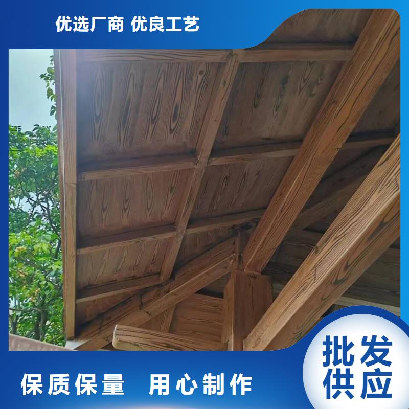 生态复古木纹漆，方钢圆管木纹漆，艺术涂料厂家批发