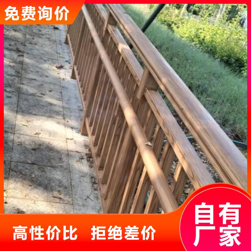 钢结构仿木纹漆，金属面木纹漆，镀锌管木纹漆批发厂家