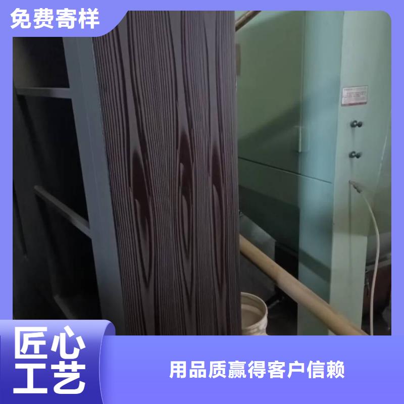 廊架护栏木纹漆，钢结构仿木纹漆，仿古木纹漆包工包料
