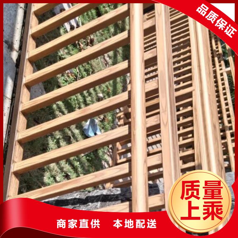 廊架长廊木纹漆厂家电话