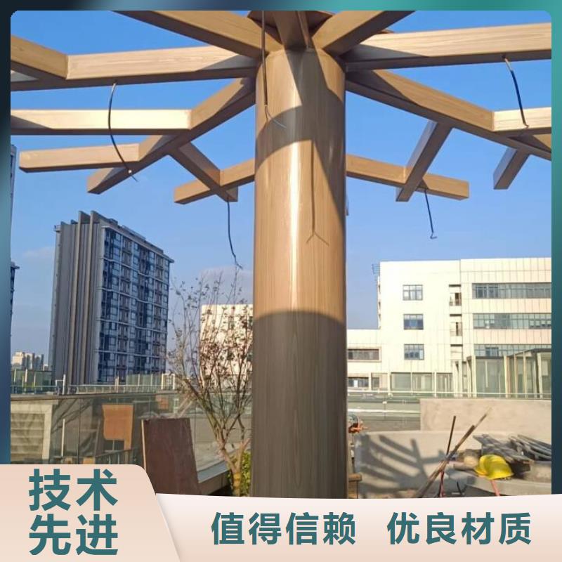 生态复古木纹漆包工包料