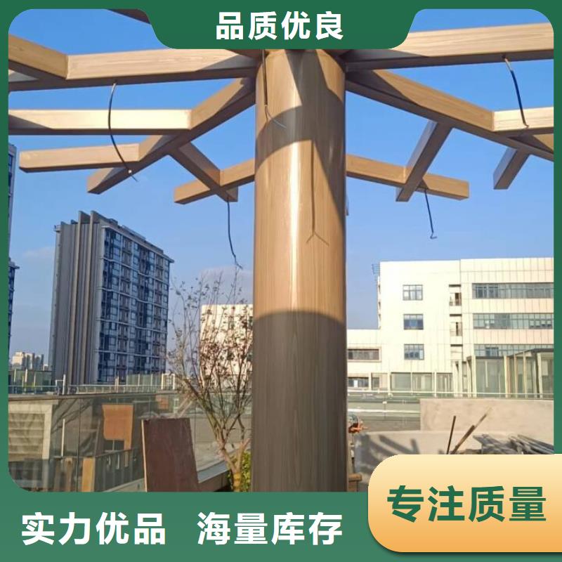 廊架护栏木纹漆，钢结构仿木纹漆，仿古木纹漆批发价格