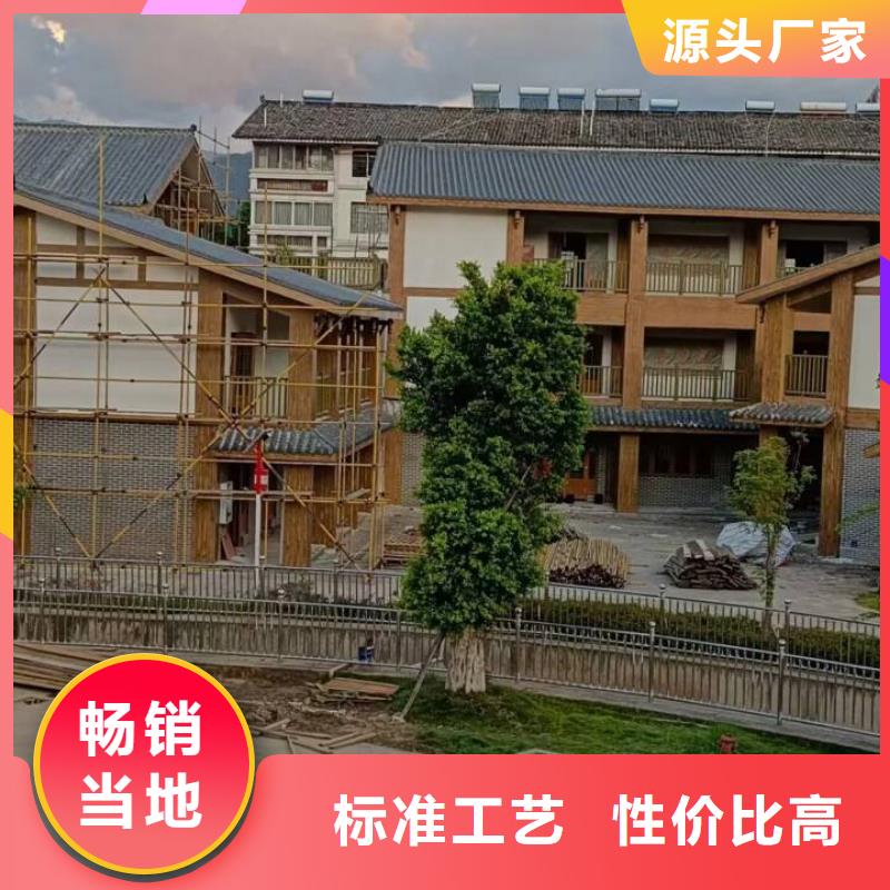 园林景区凉亭木纹漆施工厂家