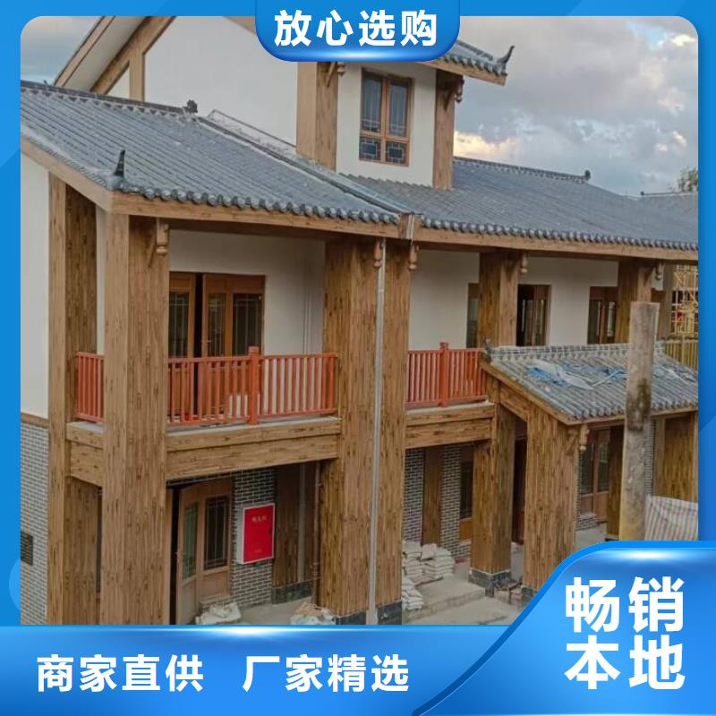 仿木纹漆，钢结构木纹漆，铝合金木纹漆施工价格