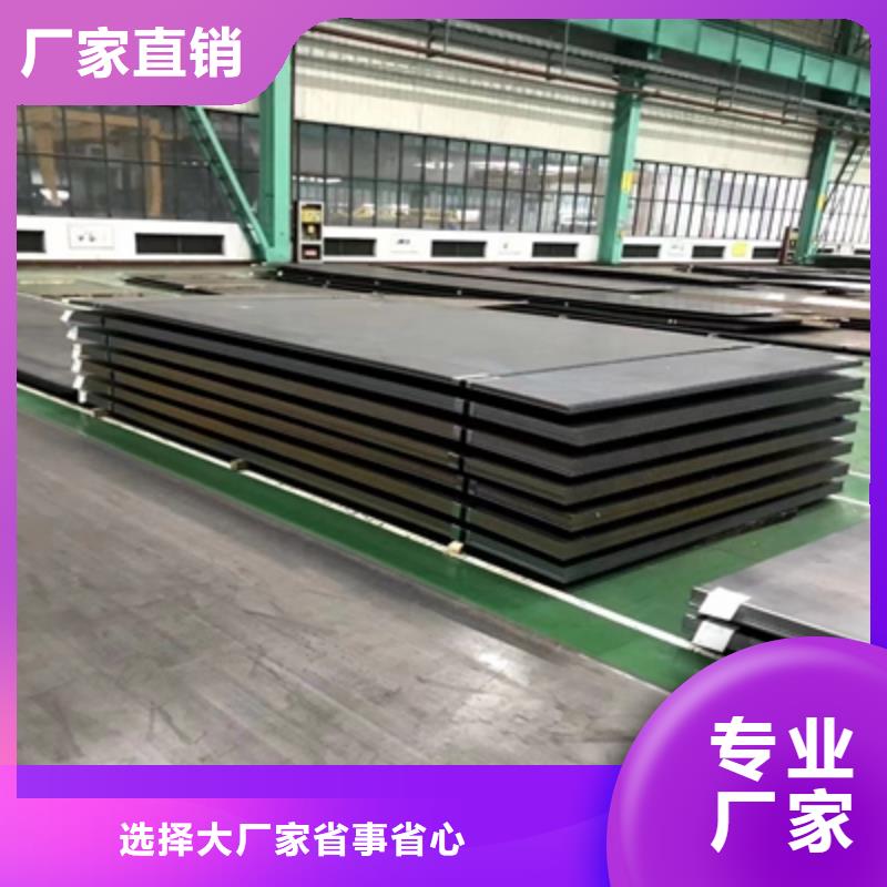 武汉生产AG700L钢板现货价格