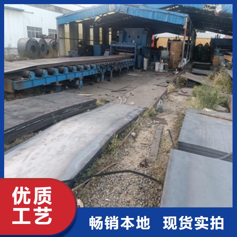 耐腐蚀板适用范围