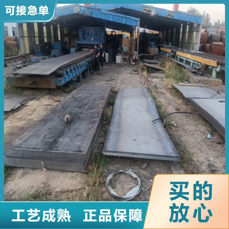 耐候板厚度