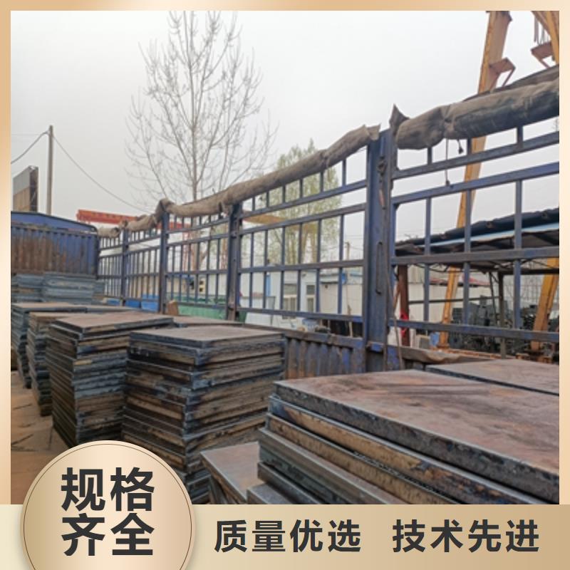 Q355NHD耐腐蚀板价格公道