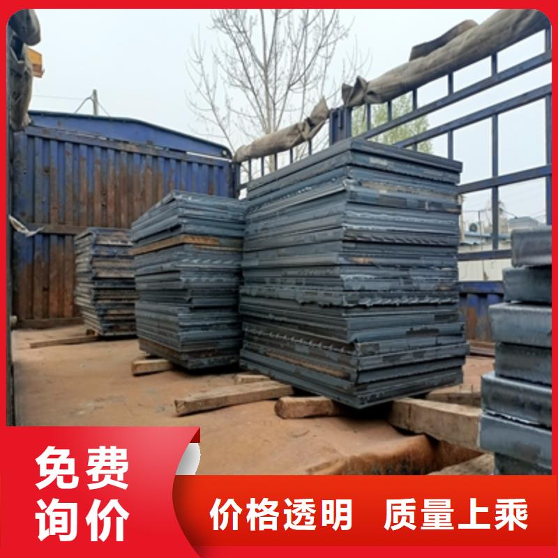 Q355NH中厚钢板诚信厂家
