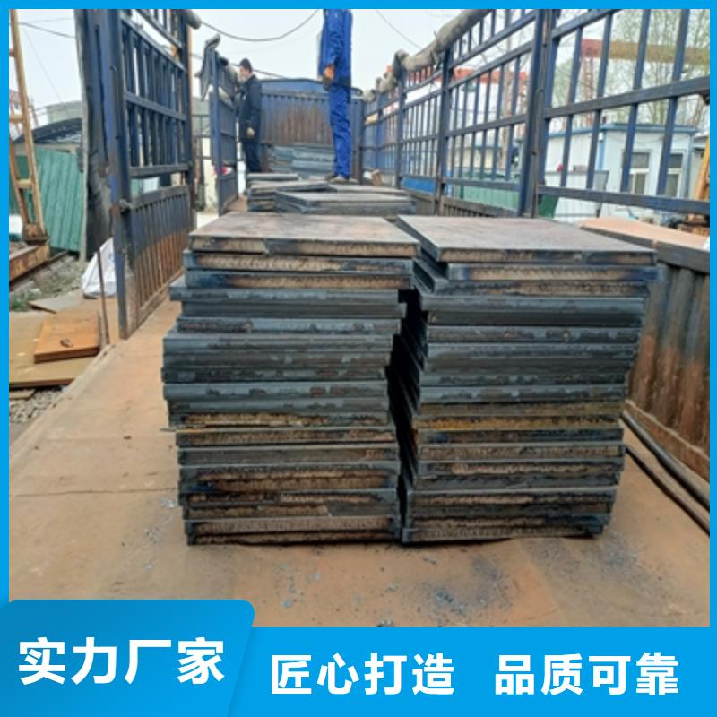 Q235NHD预埋件板工厂直销