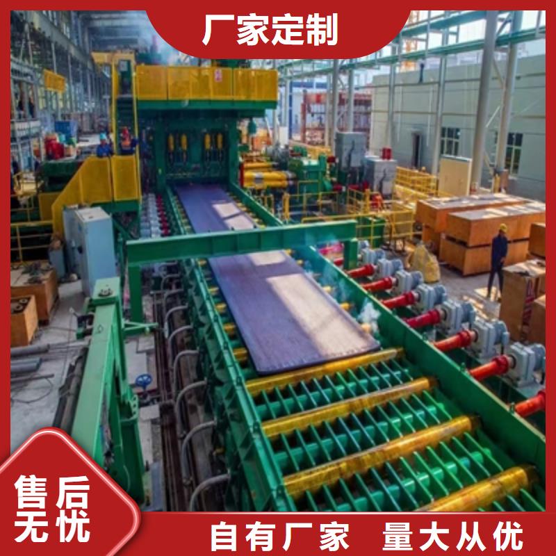 Q355NH中厚钢板诚信厂家
