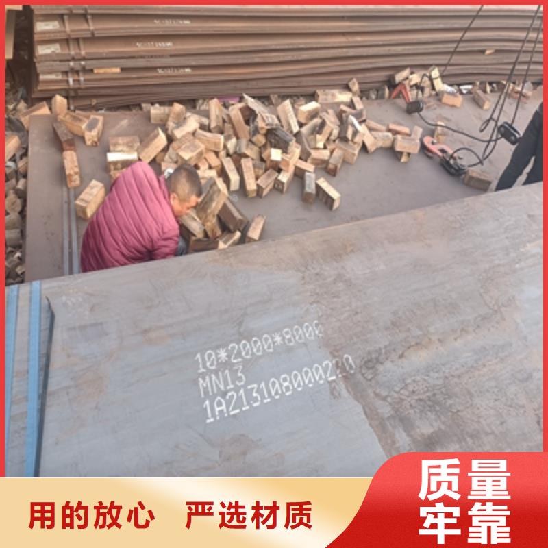 Q345NHC耐候板质优价廉