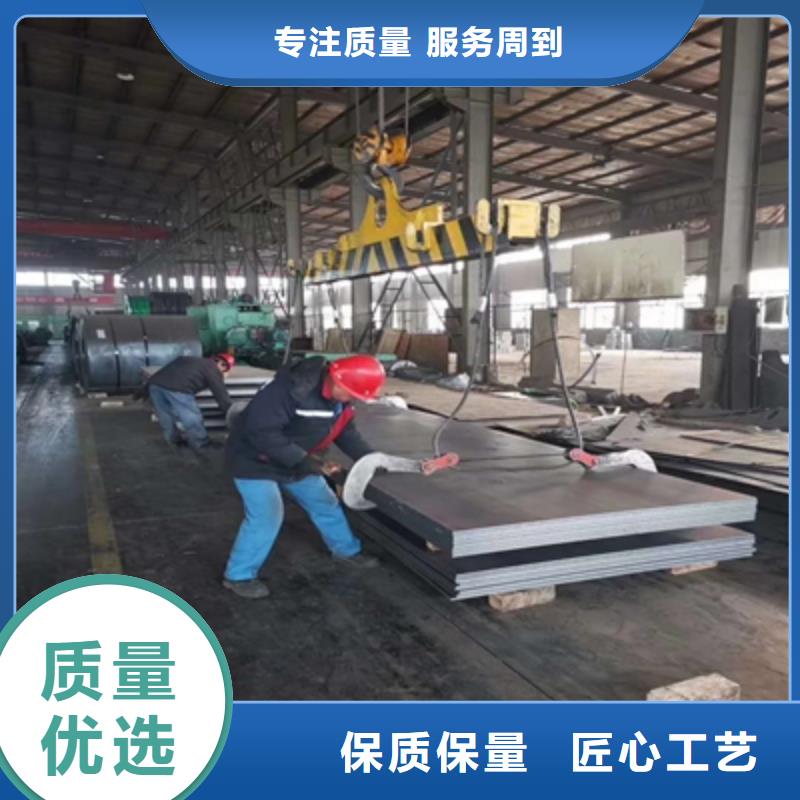 Q355NHE预埋件板型号全