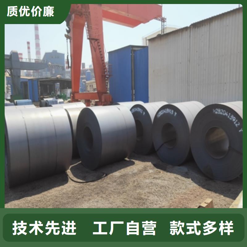 Q345NHD耐候钢板质量放心