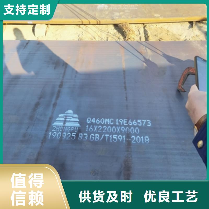 耐腐蚀板厂家新报价