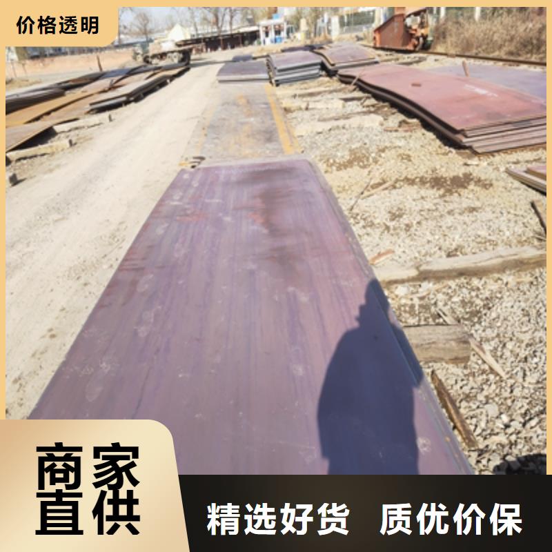 耐候钢板图片