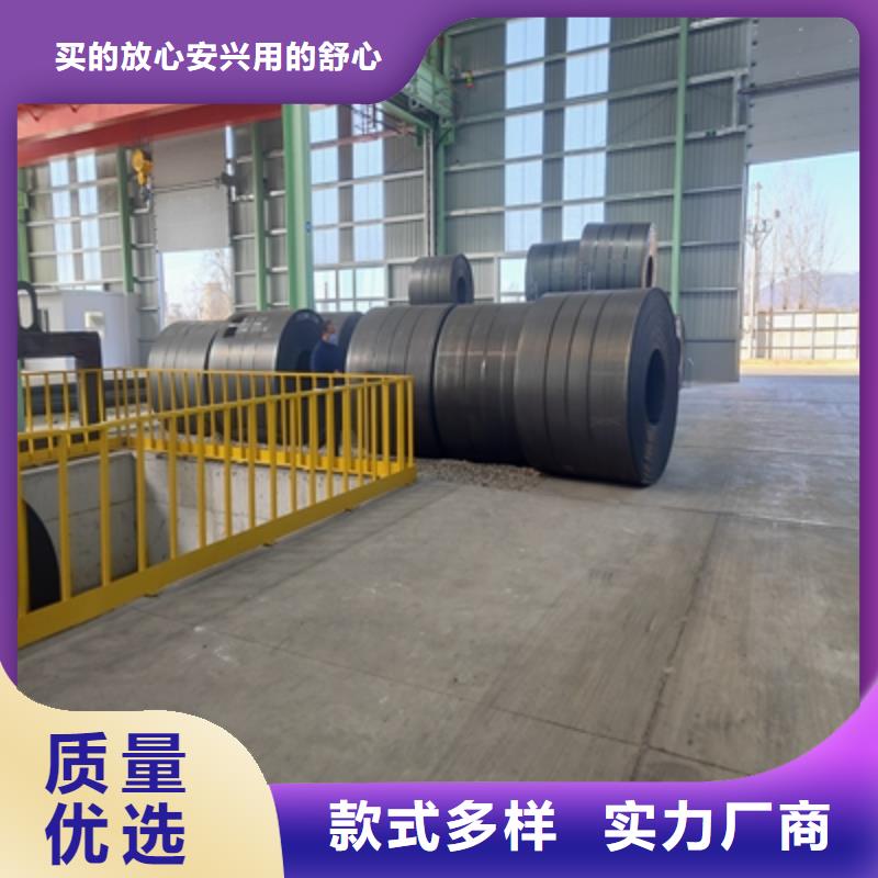 耐候板生产厂家