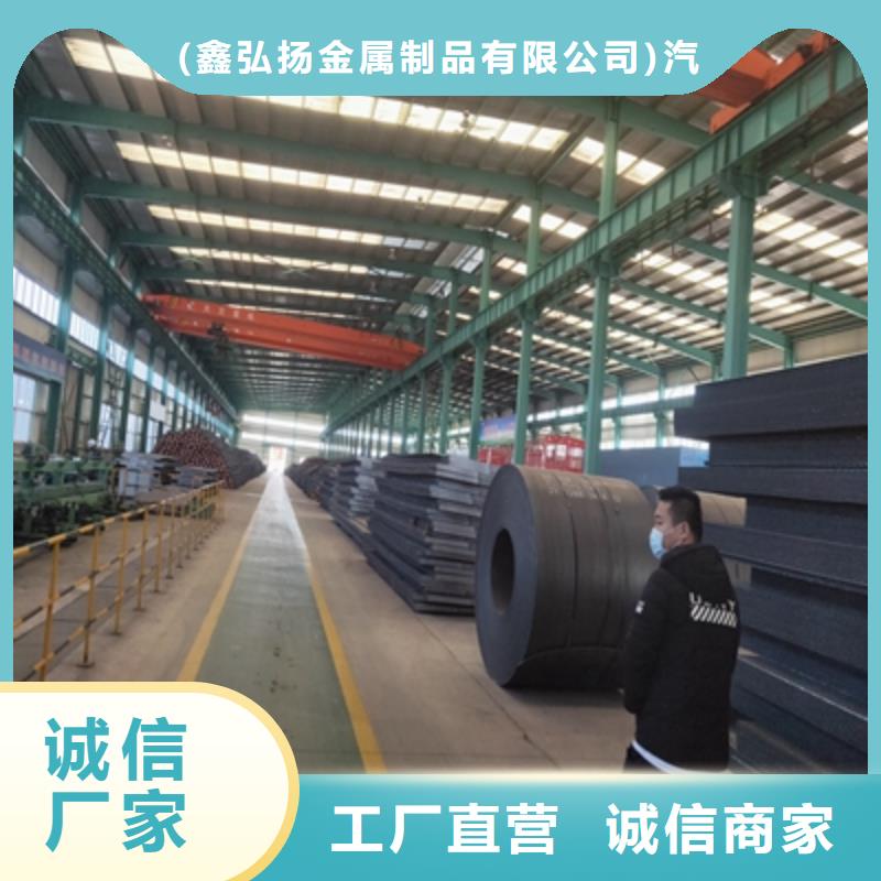 耐候板厚度