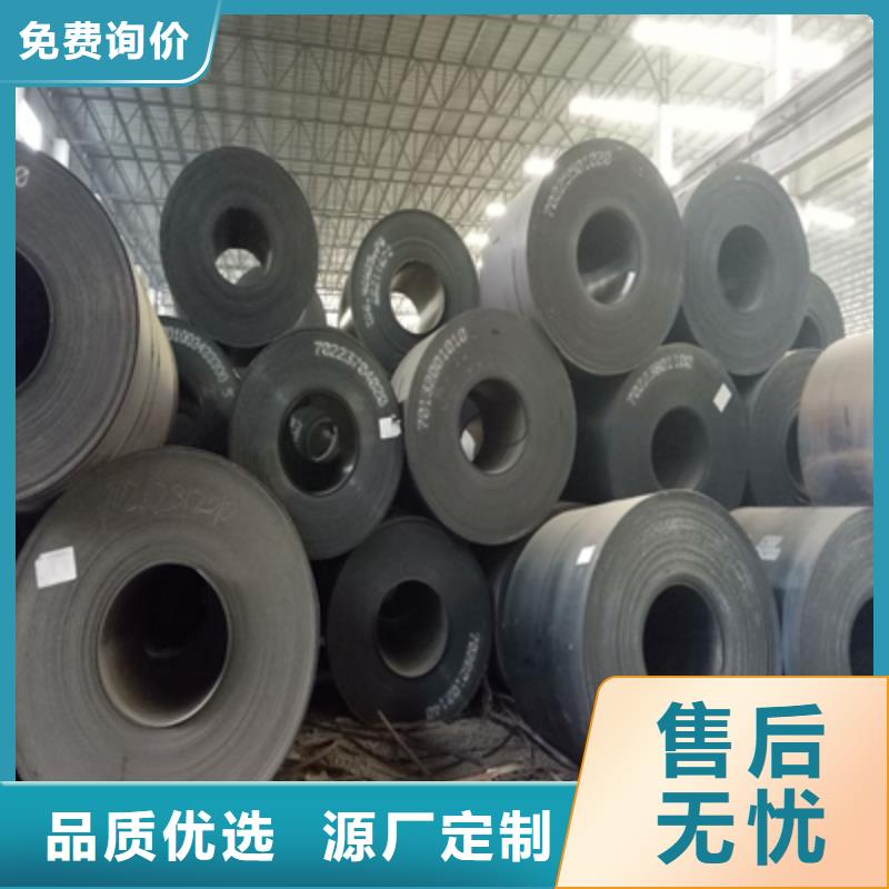 Q355NHC耐候钢板信息