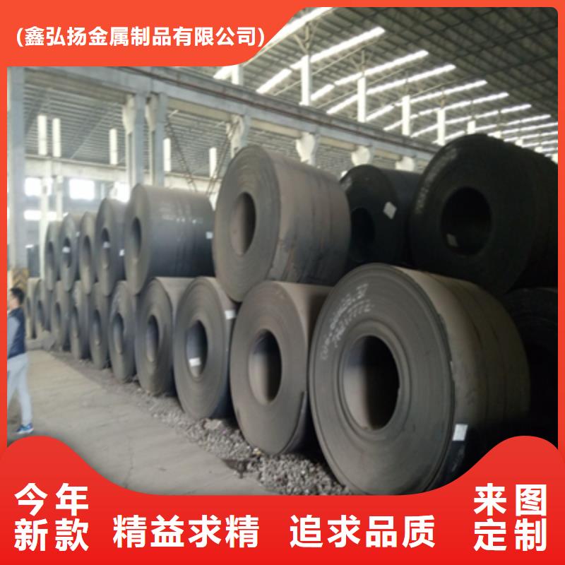 钢板便宜批发