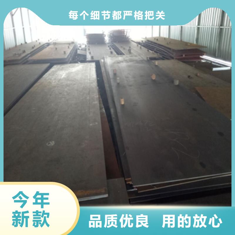 耐候钢板图片