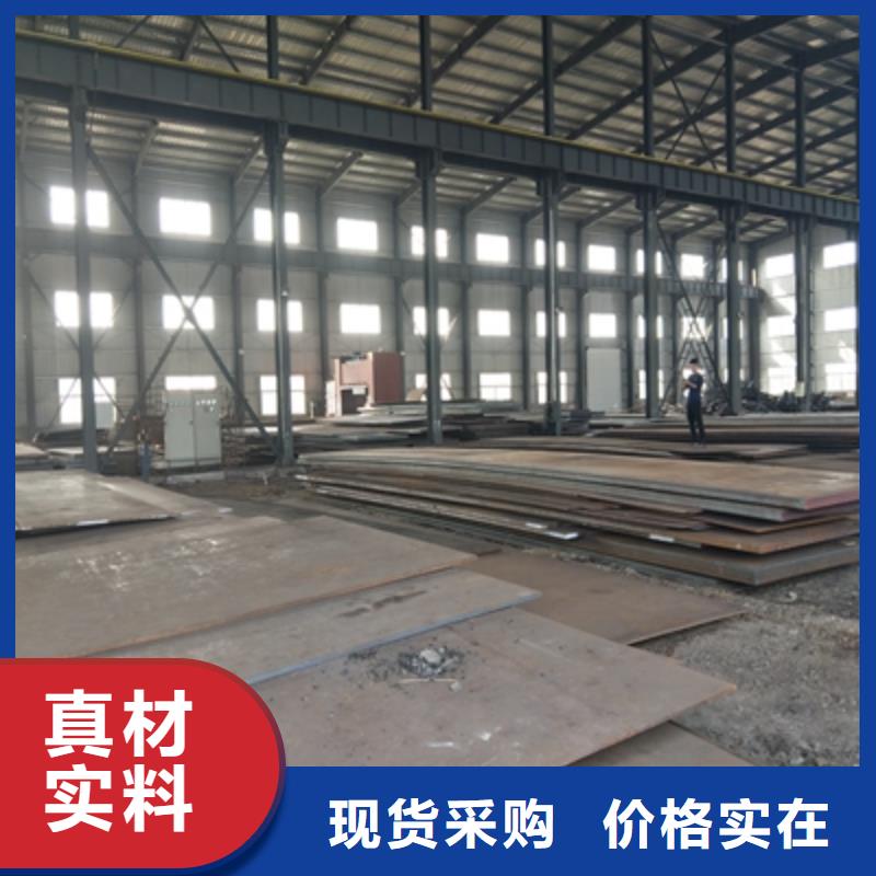Q235NHC预埋件板发货及时