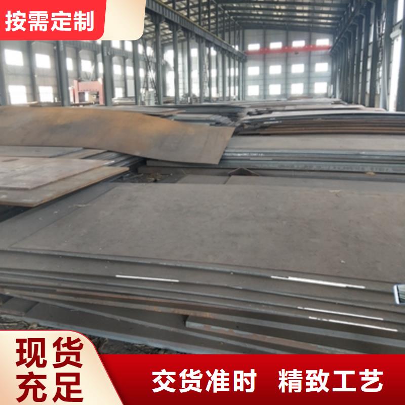 耐候板景观墙
