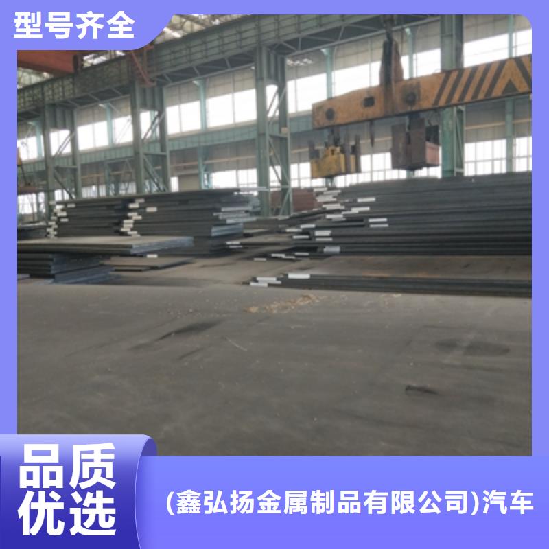 耐候板厚度