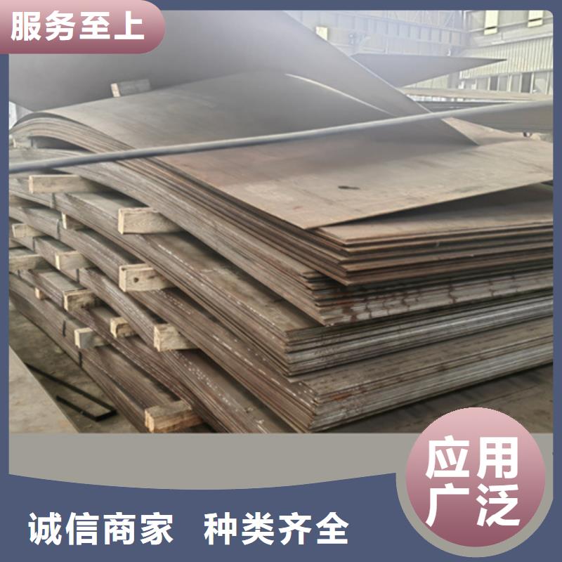 正品耐磨钢板400/西藏批发50个厚耐磨板市场价格多少