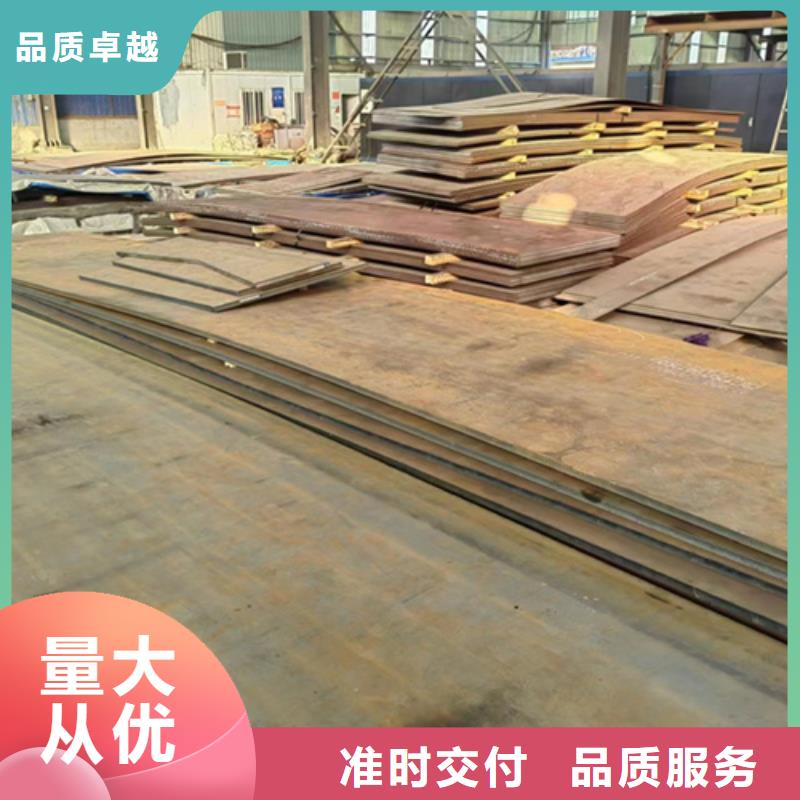 耐磨450钢板18毫米厚[桂林][当地]{多麦}多少钱一吨_桂林产品中心