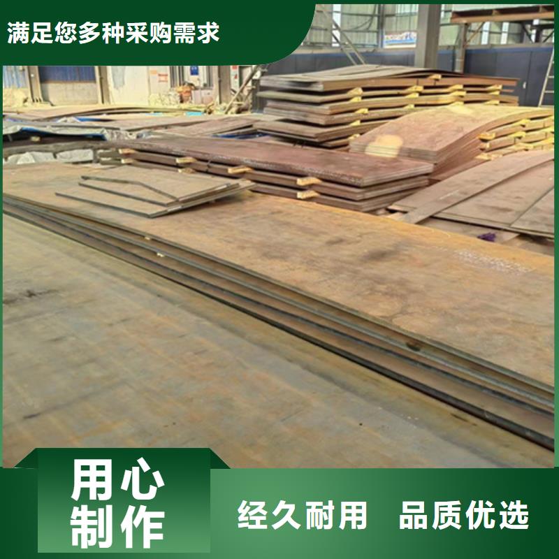 <黔东南> <多麦>40厚耐磨500钢板哪里可以买到_黔东南行业案例