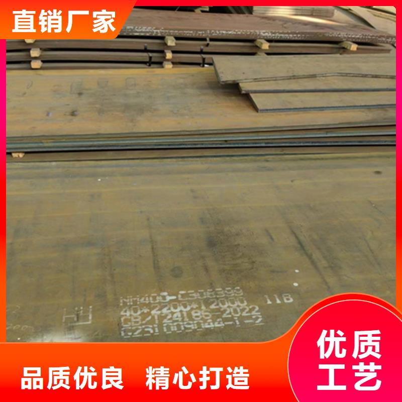 [四川]【当地】多麦耐磨400钢板_四川产品案例